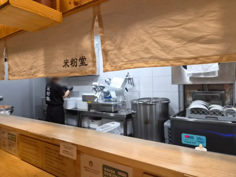 Semi-open kitchen
