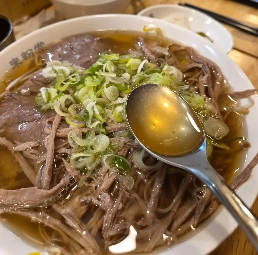 Pho topped with beef belly and brisket
