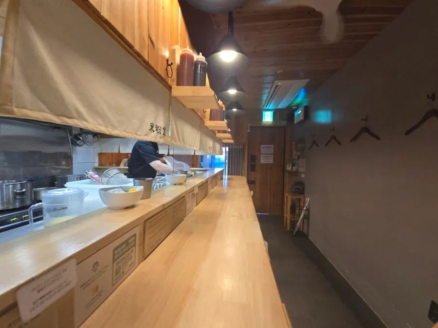 미분당 명지점 바 테이블 좌석