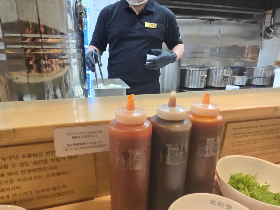 핫소스와 해선장이 놓인 바석 상단