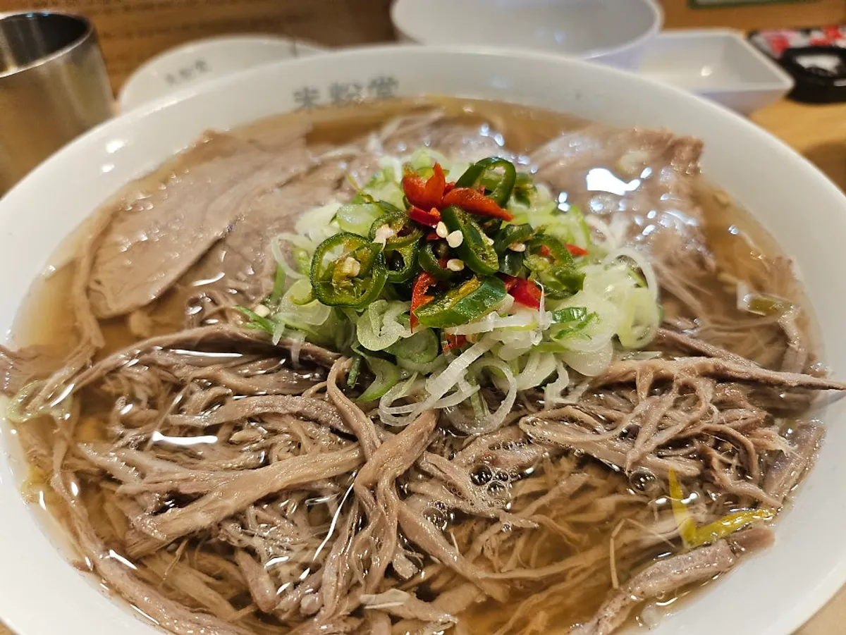 A bowl of brisket pho at Mibundang Myeongji Branch