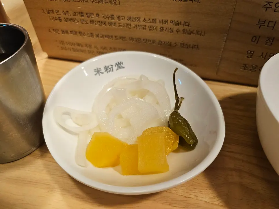 Side dishes served one per person