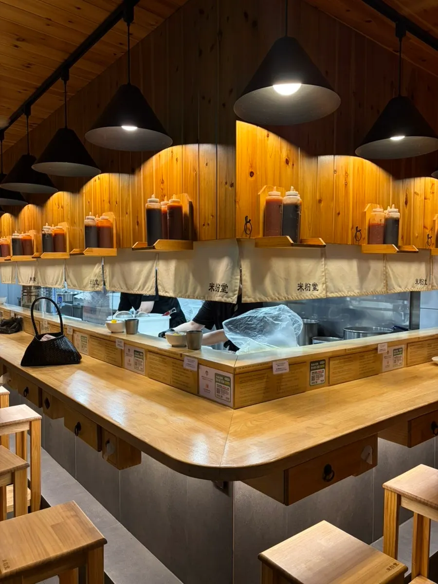 Bar-style seating interior of Mibundang Myeongji Branch