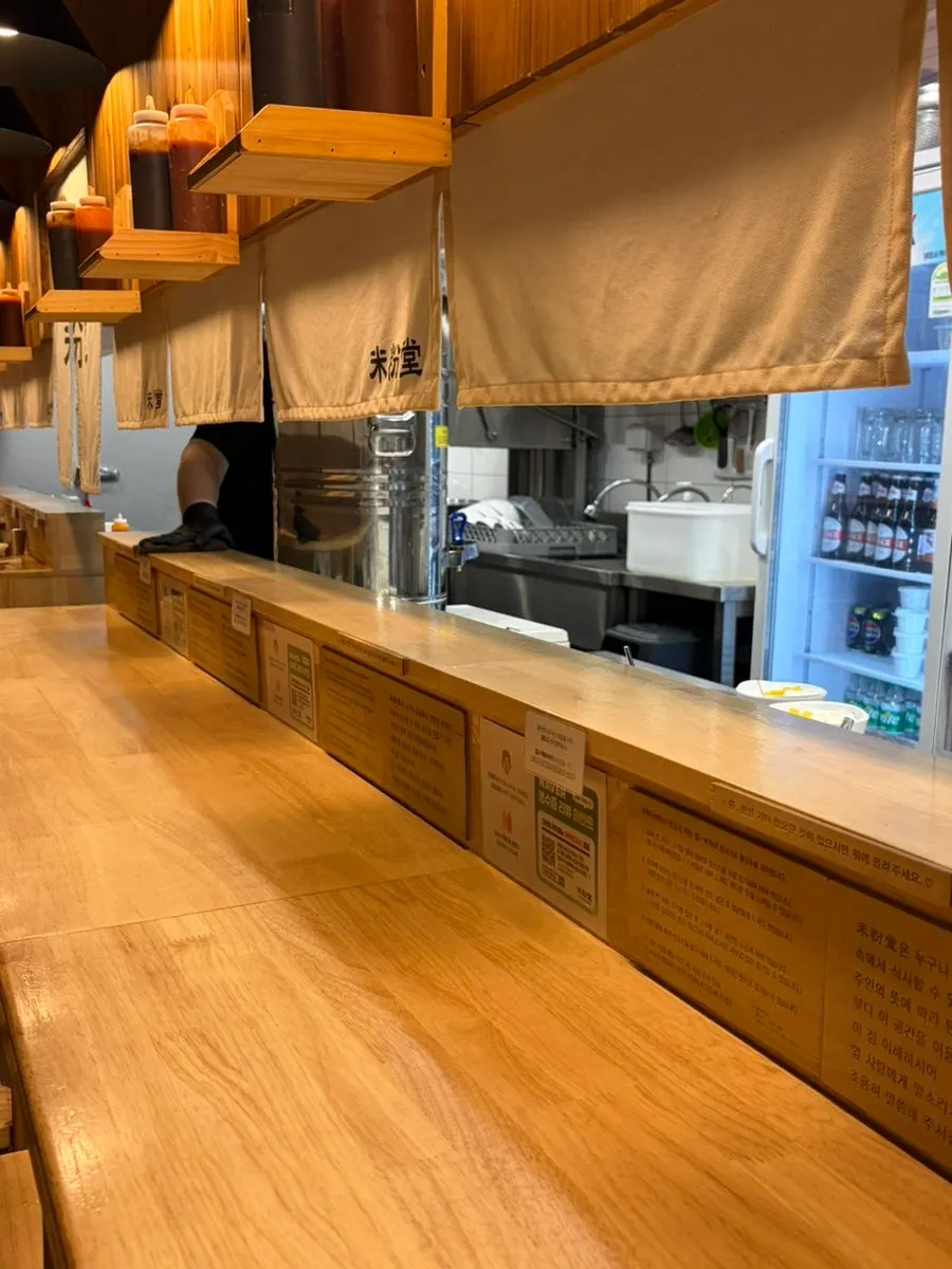 Quiet interior atmosphere of Mibundang Myeongji Branch