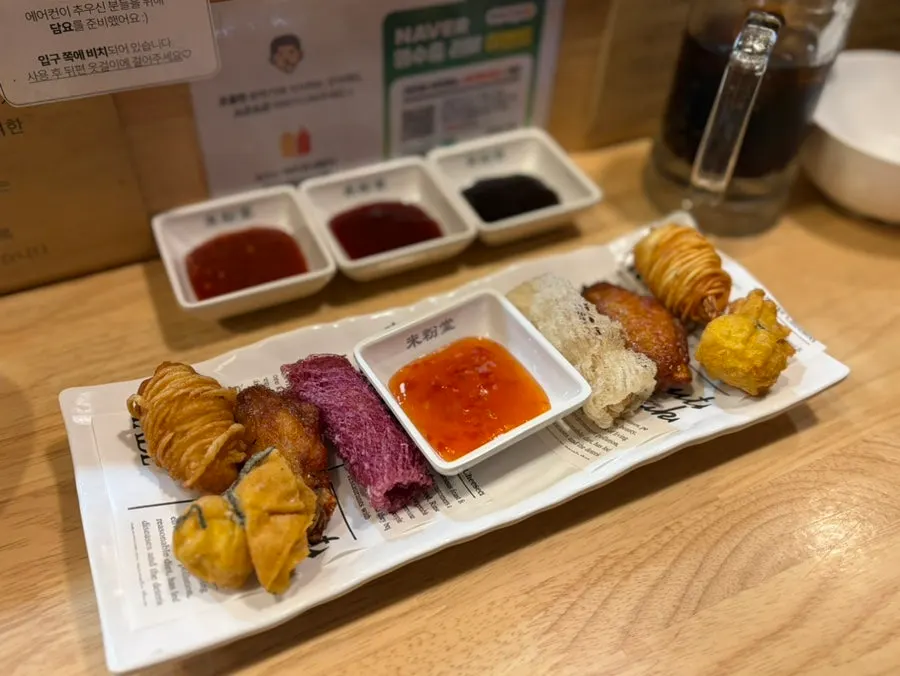 A plate of the fried appetizer platter (8 pieces) at Mibundang Myeongji Branch