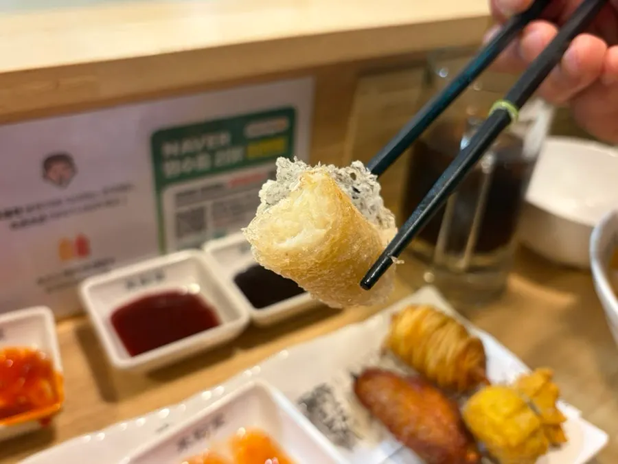 A plate of fried appetizers enjoyed alongside pho