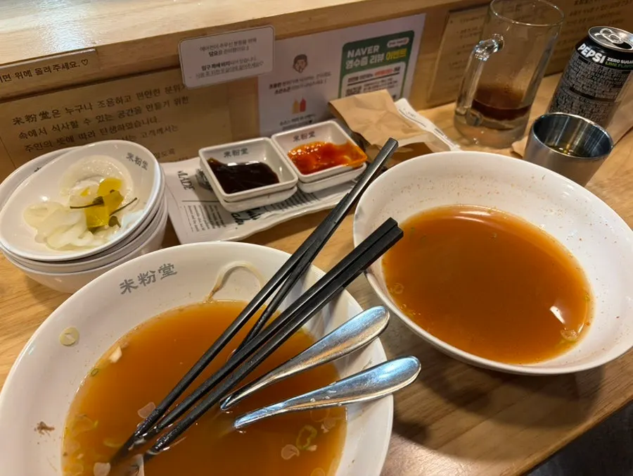 Table at Mibundang Myeongji Branch after finishing the meal