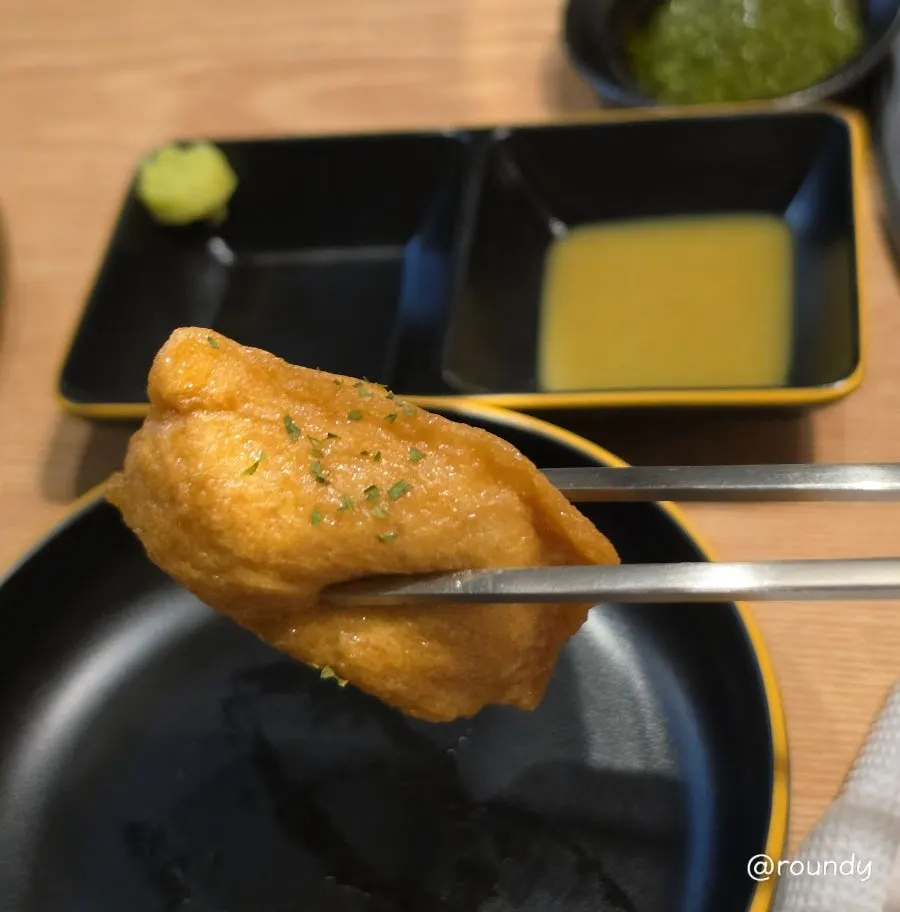 Inari sushi served before the meal