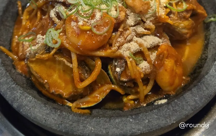 Bean sprouts served alongside the seafood pork bone jjim