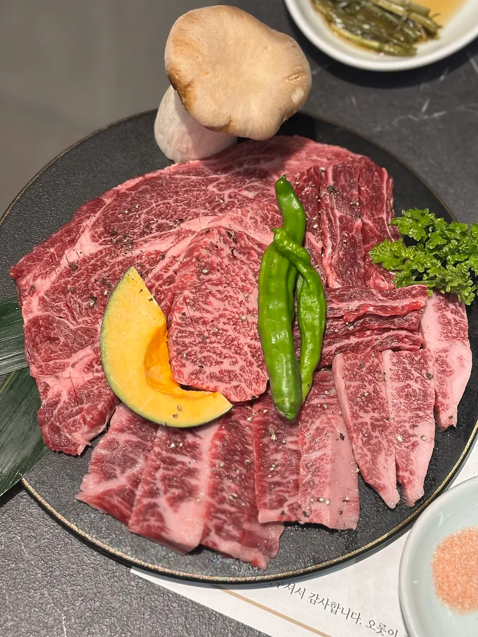 용한우 명지점 한 세트 상차림