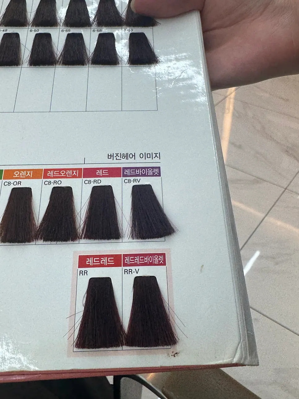 Neat interior of Lian Hair Myeongji University Branch 2