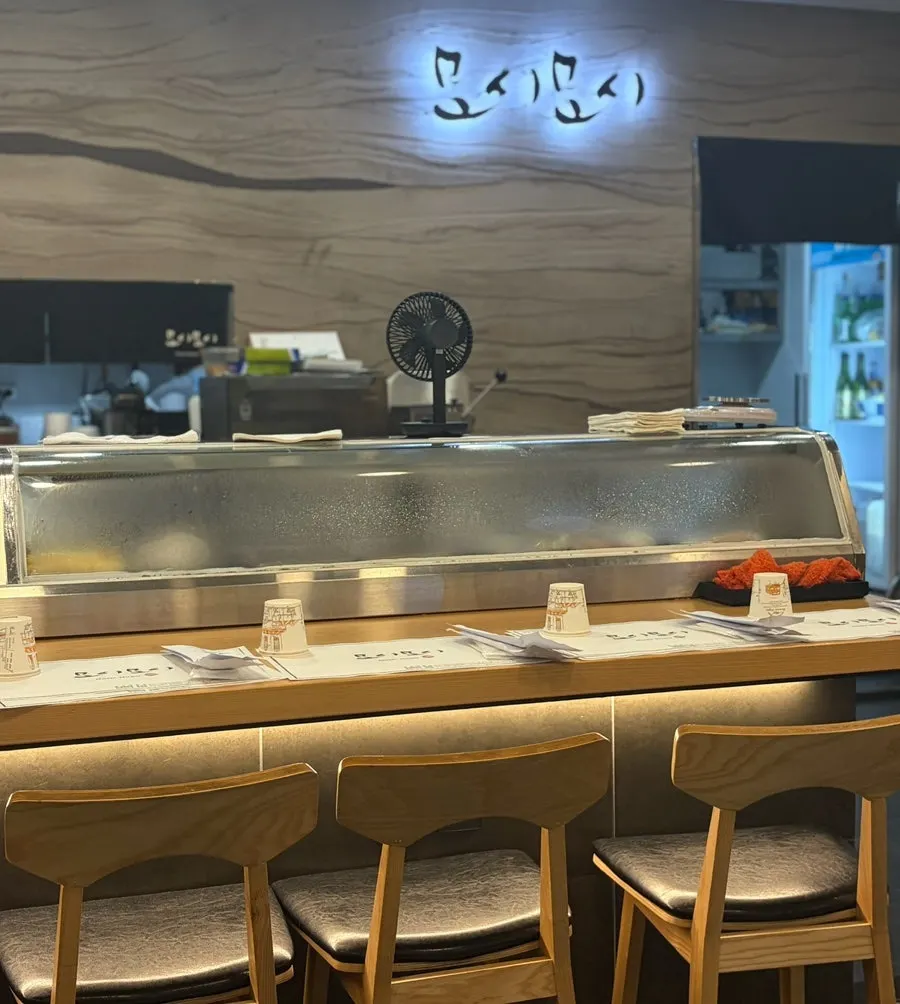 Moshi Moshi Sushi location at Lotte Department Store Dongnae Branch