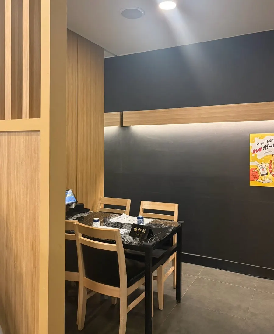 Moshi Moshi Sushi business information