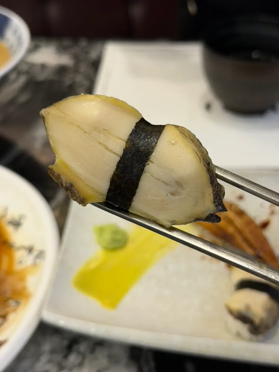 A piece of soft tuna sushi