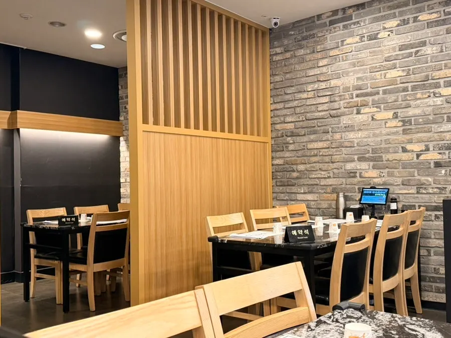 Inner space with group seating and room-style seats