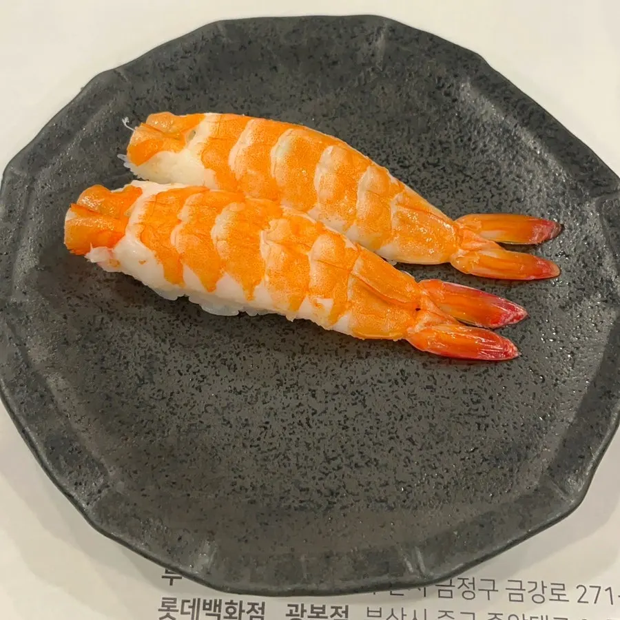 단품으로 추가한 초새우 초밥 2피스