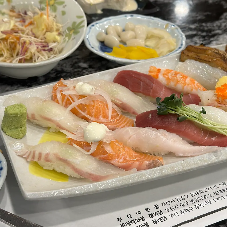 Sushi arrangement at Moshi Moshi Sushi Dongnae