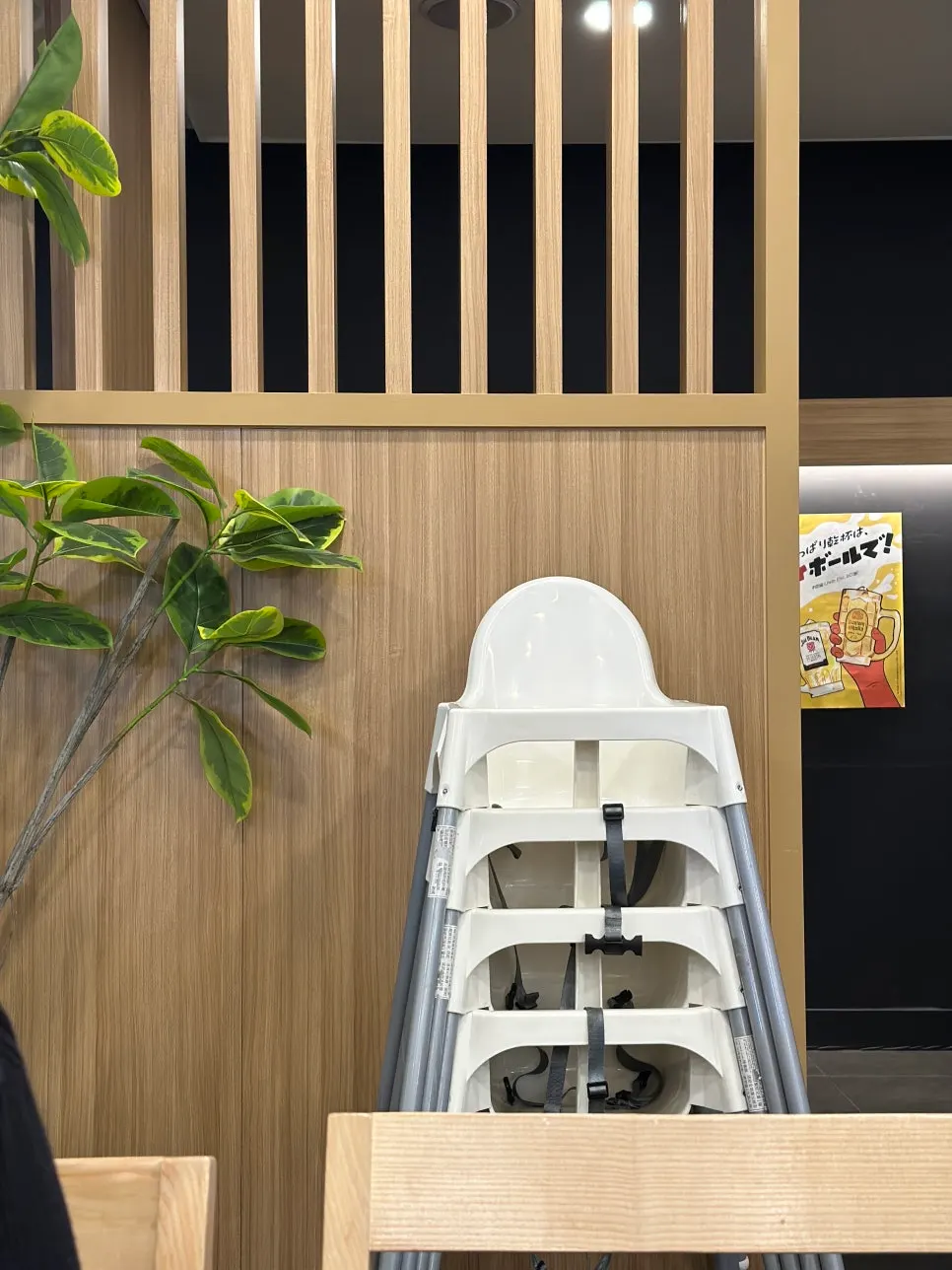 Wood-toned interior of Moshi Moshi Sushi Dongnae