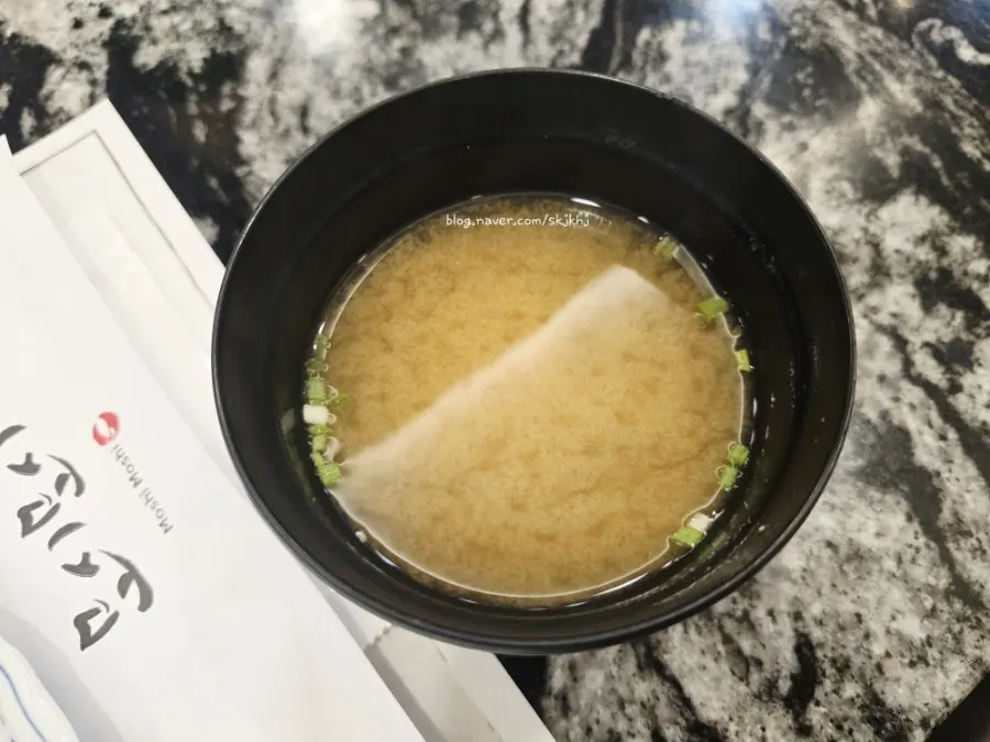 스시한상에 나온 미니우동