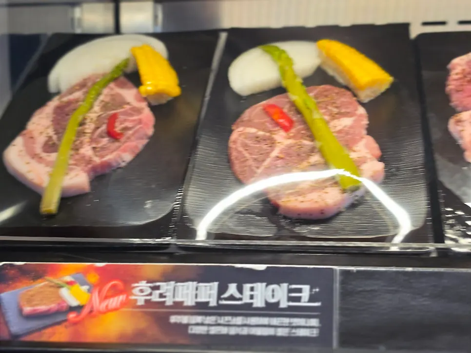 명륜진사갈비 당진기지시점 좌석 풍경