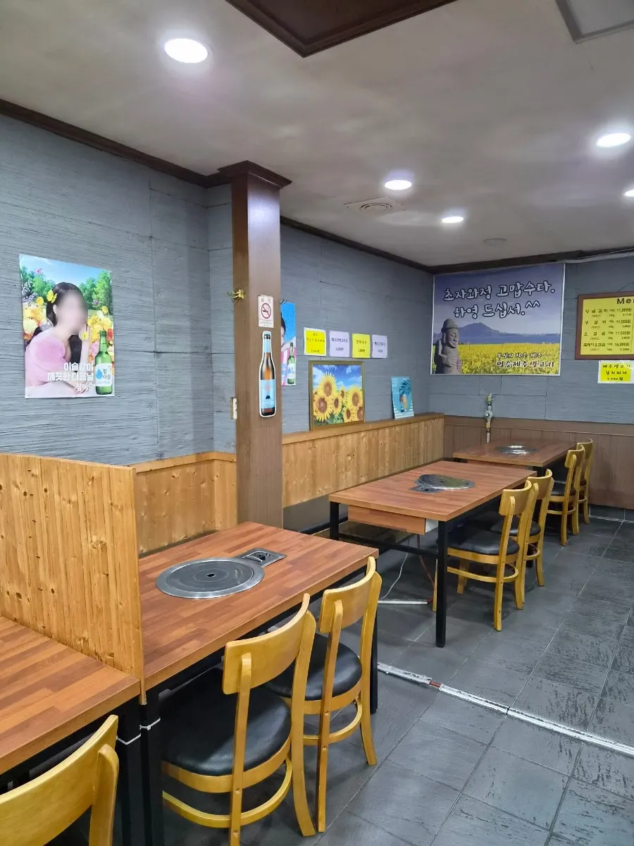 Seating inside Myeongseung Jeju Saenggogi