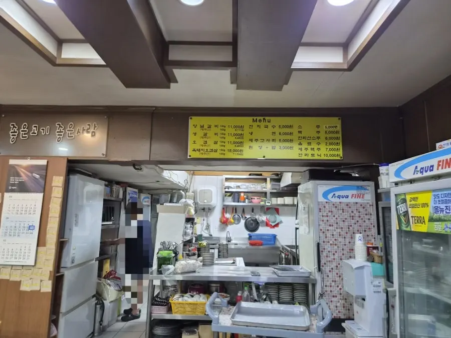 Interior view of Myeongseung Jeju Saenggogi