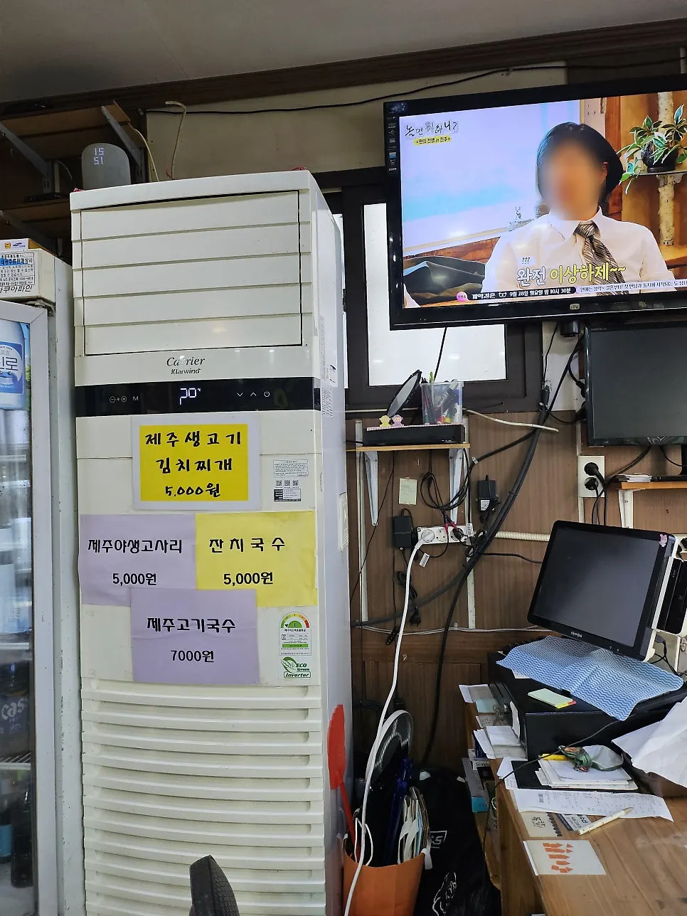명승제주생고기 세로 구도 매장 사진
