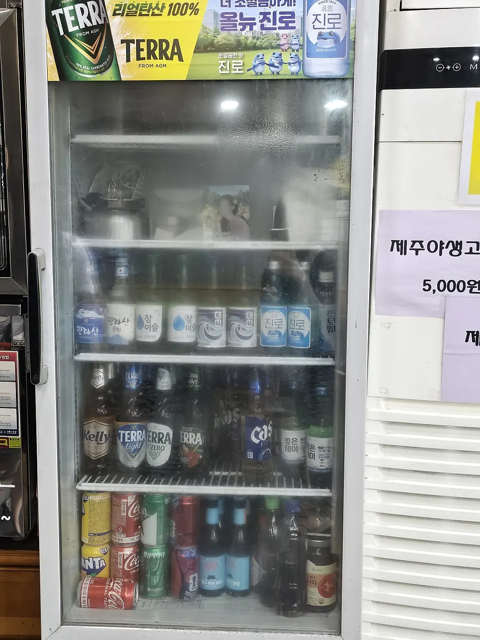 명승제주생고기 매장 안내 사진