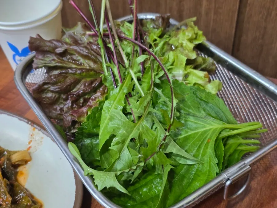 Salty pickled celery and namul pickles