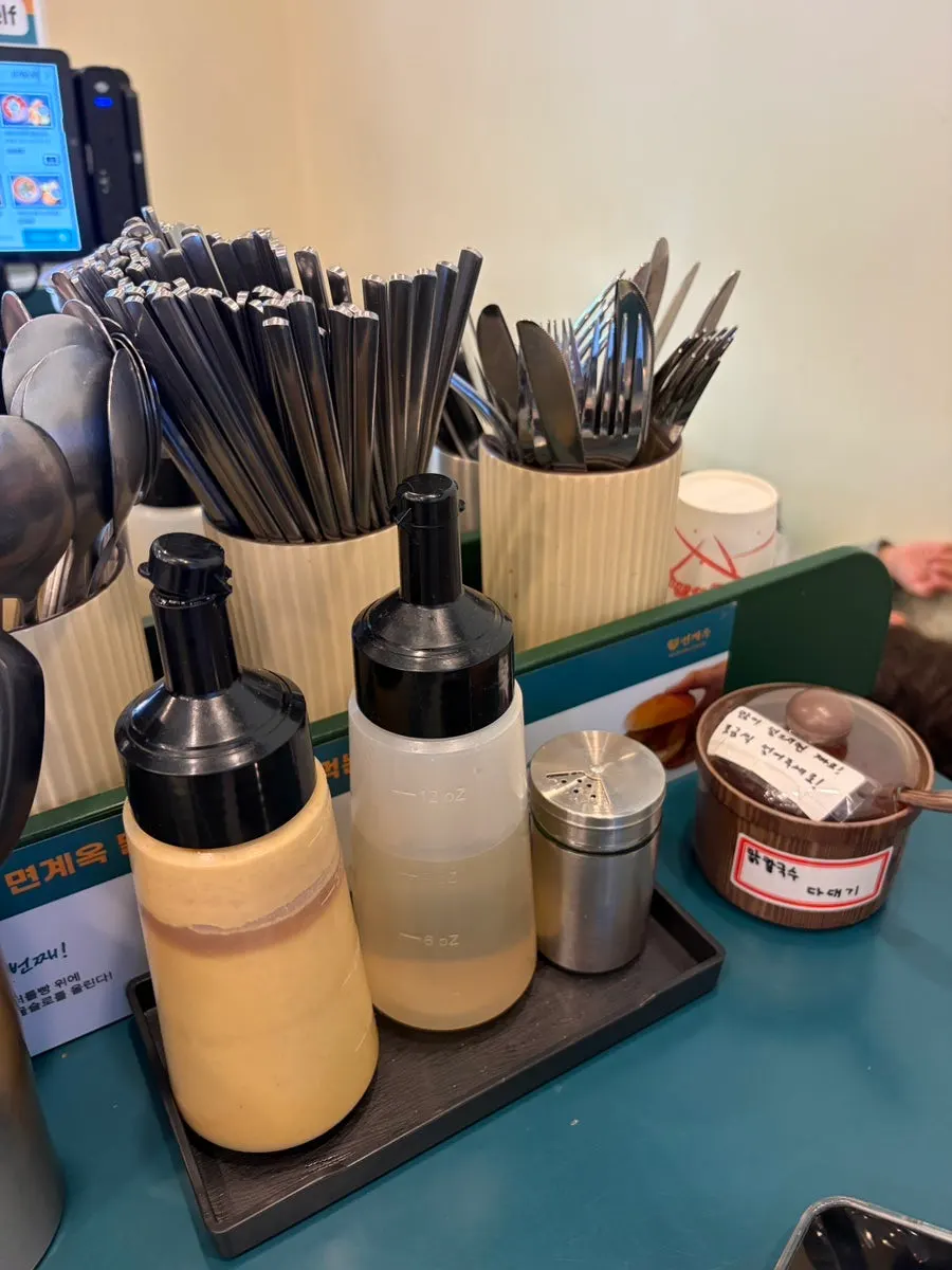 Table setting at Myeongyeok with mustard sauce and dadaegi
