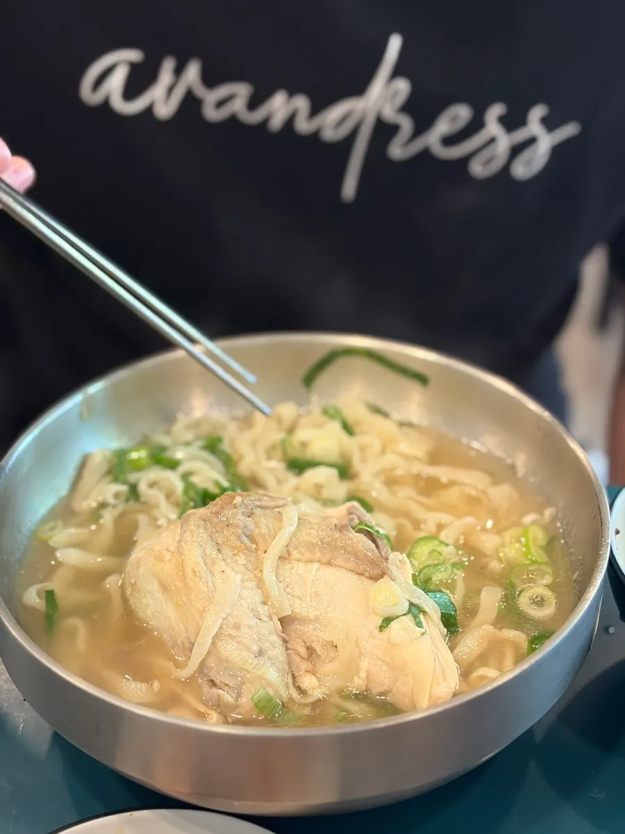 Chicken dipped in perilla sauce