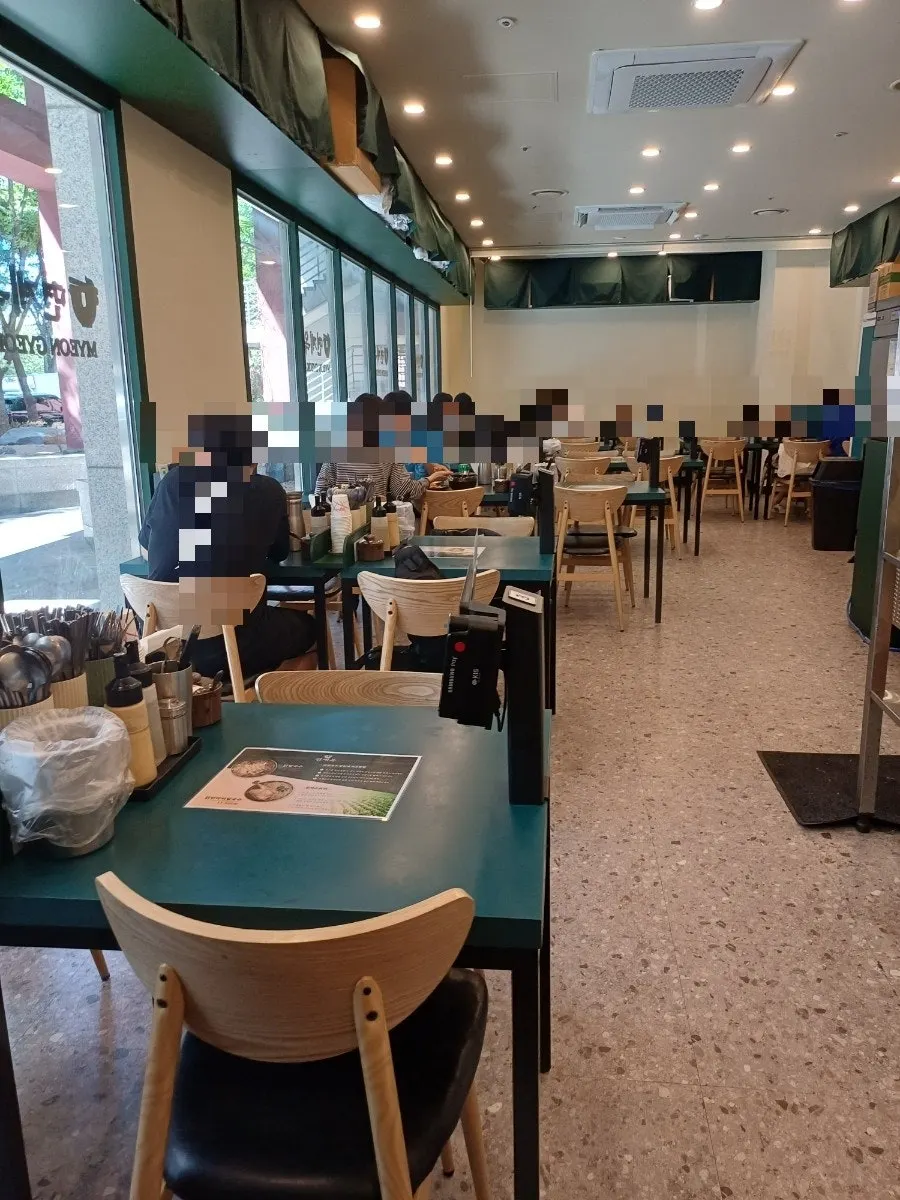 닭 반마리 칼국수 신메뉴 안내판