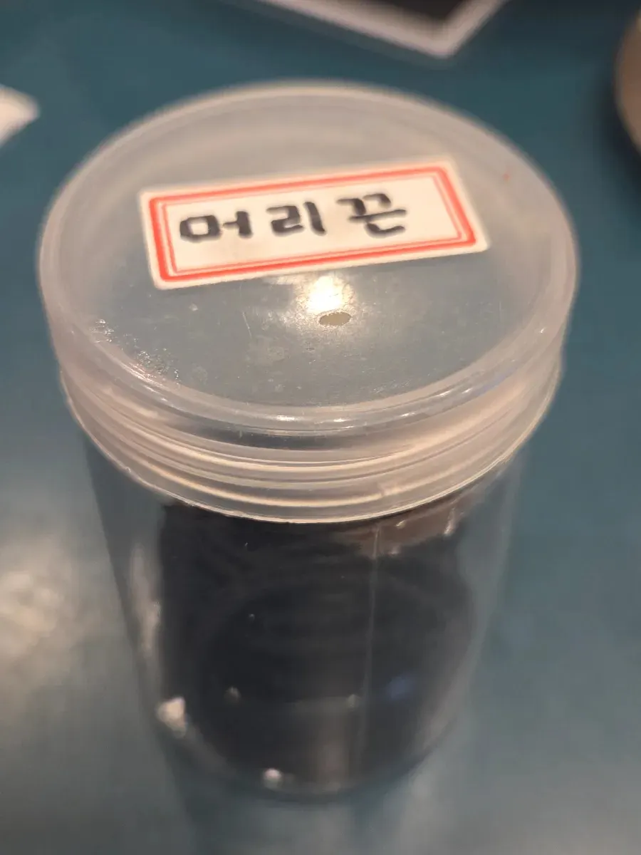 셀프바에서 받아온 온육수 한 컵