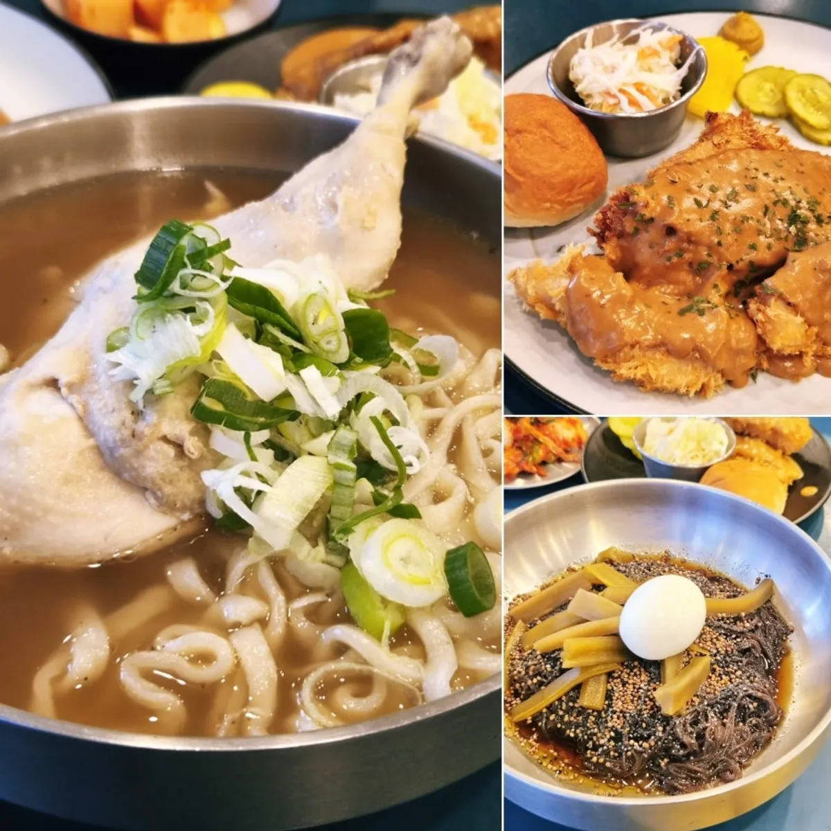 면계옥 분당수내점 닭반마리칼국수 상차림