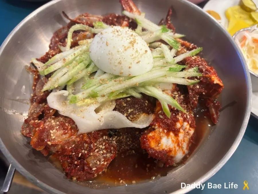 Bibim naengmyeon topped with spicy crab marinade