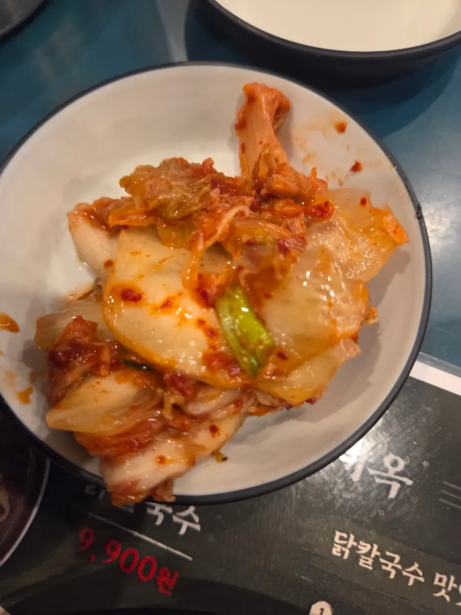 Myeongyeok's kimchi made with house-grown cabbage