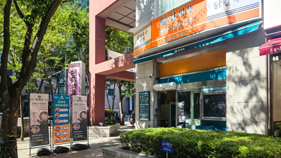 Area around the entrance of Myeongyeok Bundang Sunae