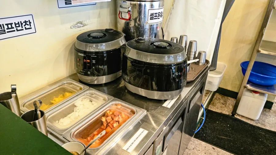 Self-serve banchan zone with danmuji and kkakdugi