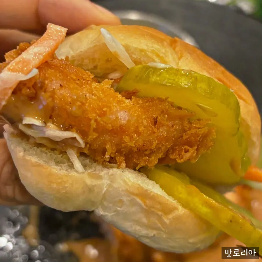 Cross-section of the finished chicken katsu burger
