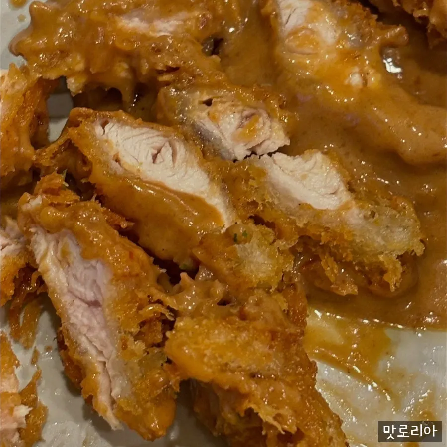 Chicken tenderloin katsu cut into kid-friendly pieces
