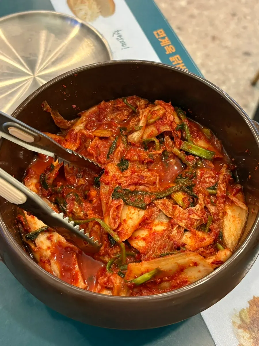 닭버거 만드는 방법 안내