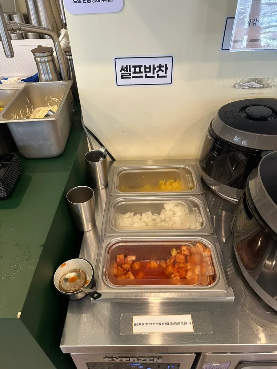Order tablet on the table at Myeongyeok Bundang Sunae