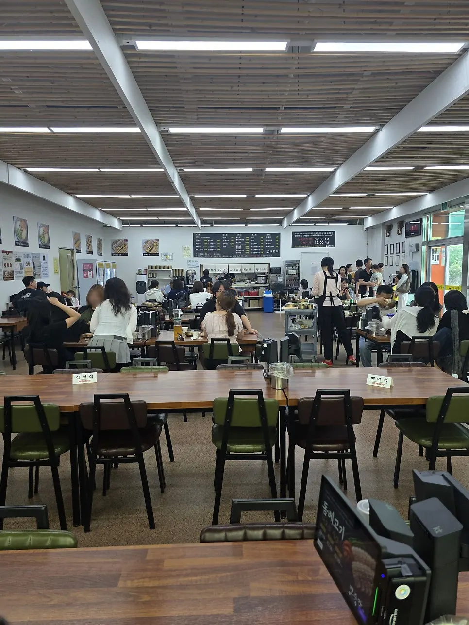 Myeonjumak Jeju Main Branch building on a large lot
