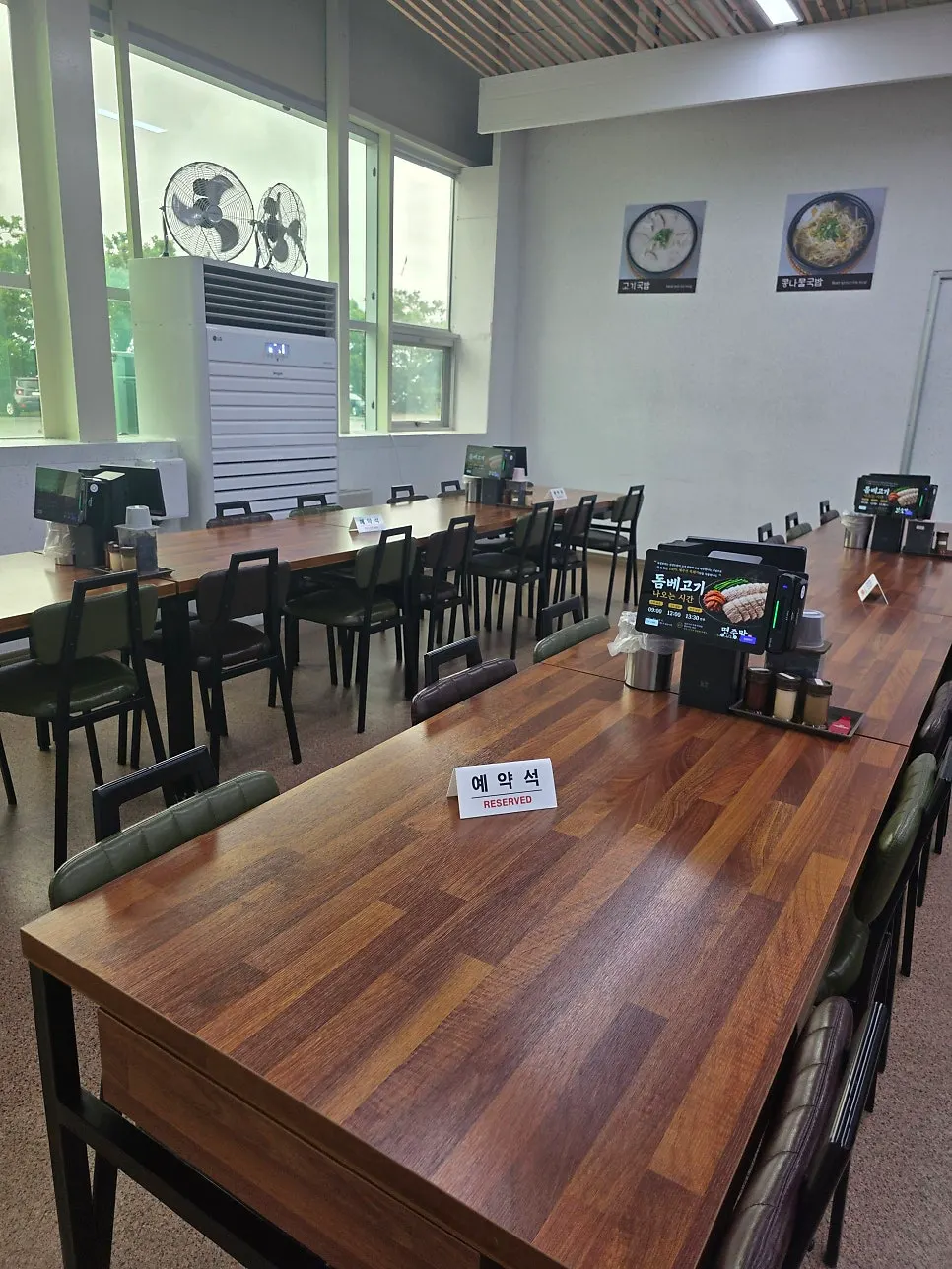 Seating inside Myeonjumak Jeju Main Branch