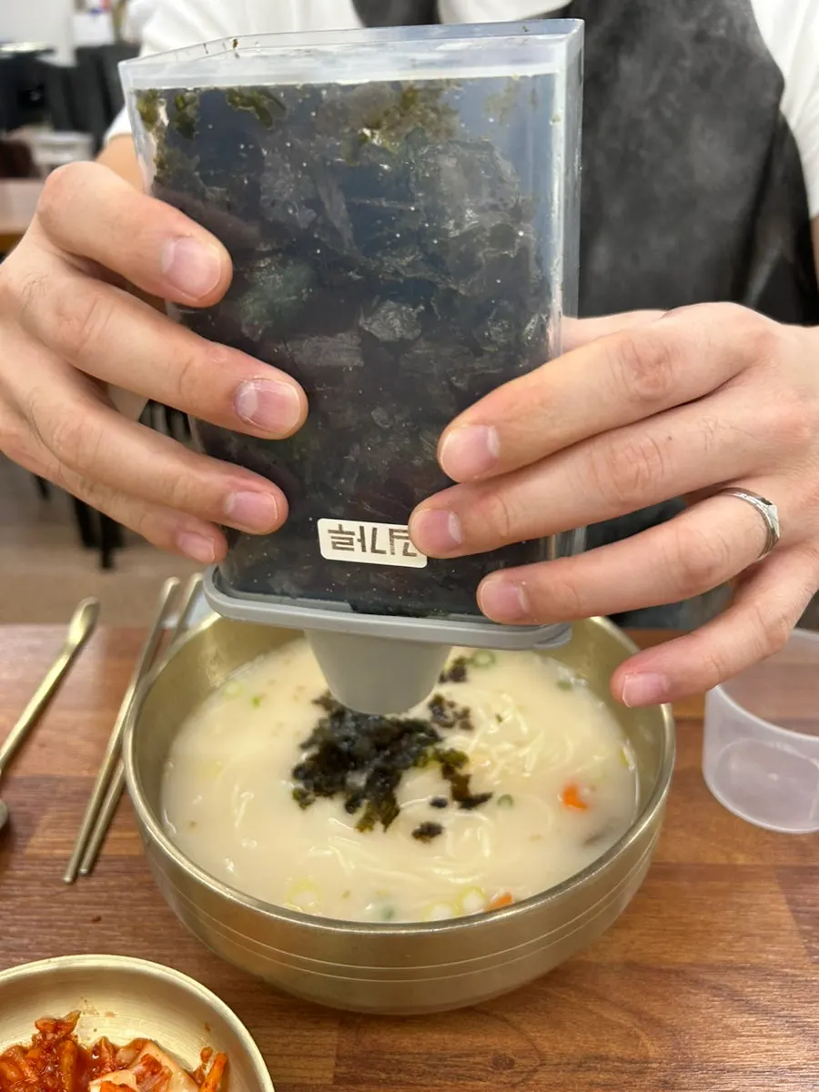 Seaweed flakes on the table