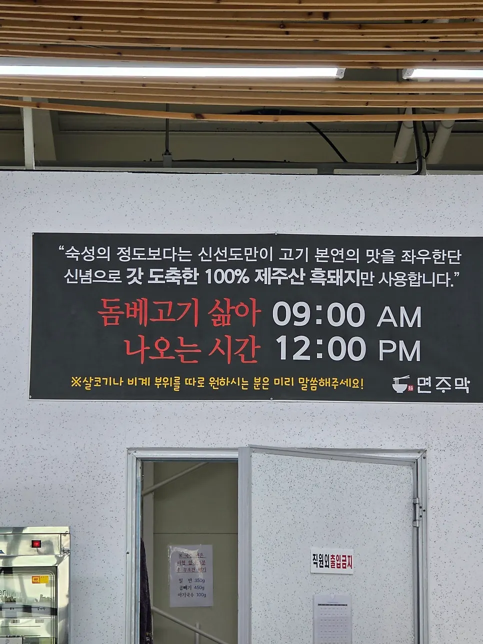 5주년 스크래치 쿠폰과 JDC 할인 안내