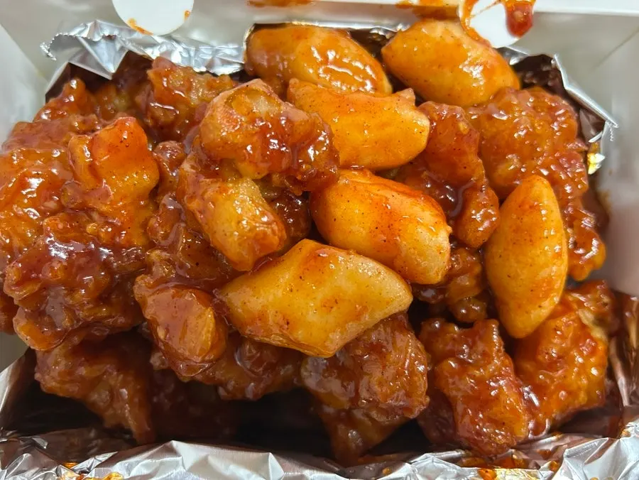 Introducing the mild dakgangjeong