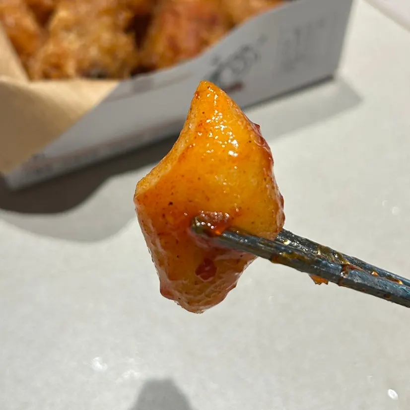 Leftover dakgangjeong on the next day