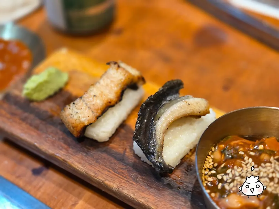 A piece of eel on ssam vegetables