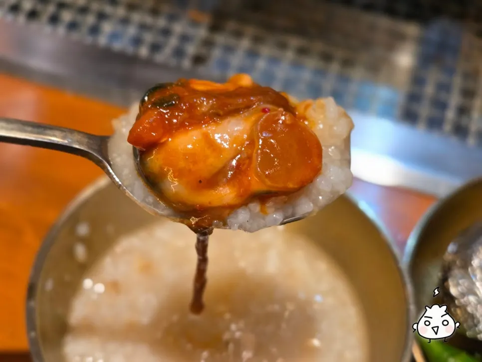 A generous serving of sungnyung given as a complimentary service
